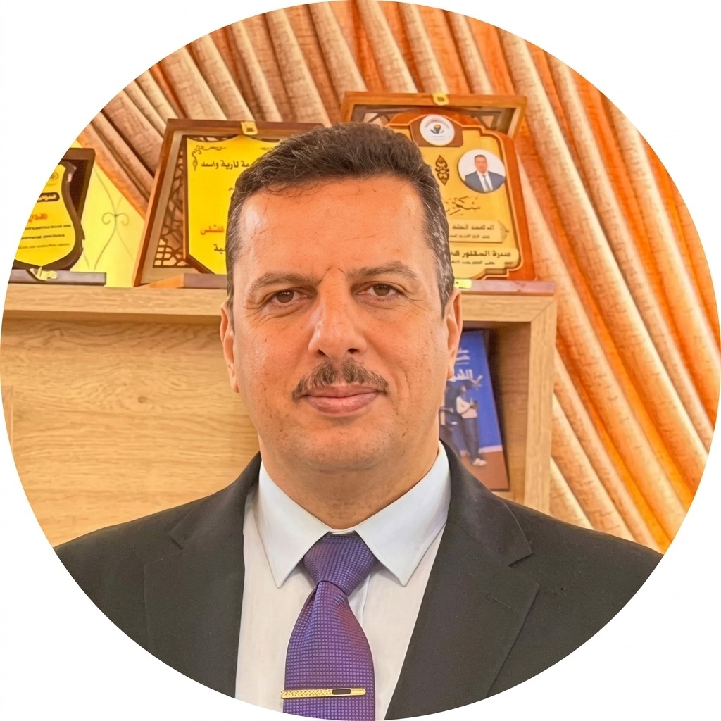 أ. د غفار سعد رجب